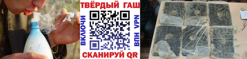 Все наркотики Каменногорск Галлюциногенные грибы  Alpha-PVP  АМФ  Cocaine  ГАШИШ  Марихуана 