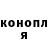 Метадон VHQ Gena Shevchuk