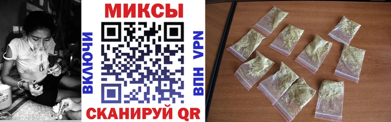 ссылка на мегу tor  Каменногорск  Бутират бутик 