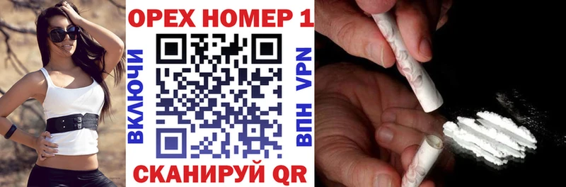 COCAIN VHQ  хочу   маркетплейс какой сайт  Каменногорск 