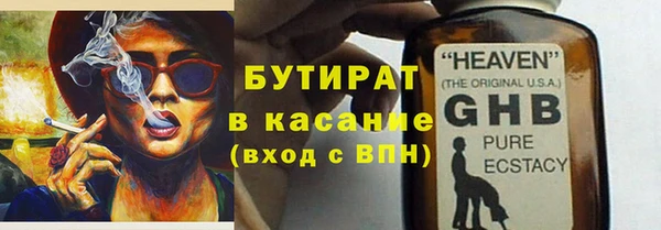 кокаин Няндома