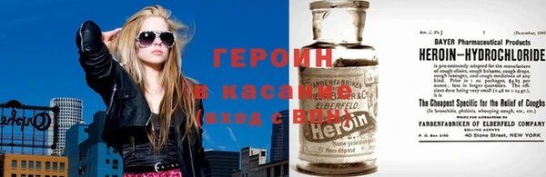 кокаин Няндома