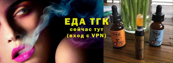 экстази Нягань