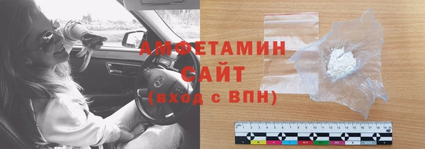 метадон Абаза