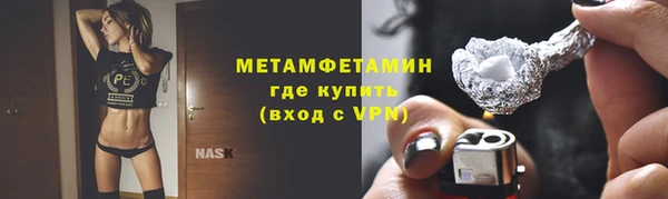 экстази Нягань