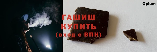 метадон Абаза