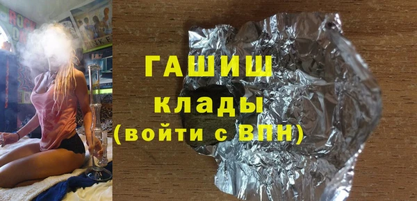 кокаин Няндома