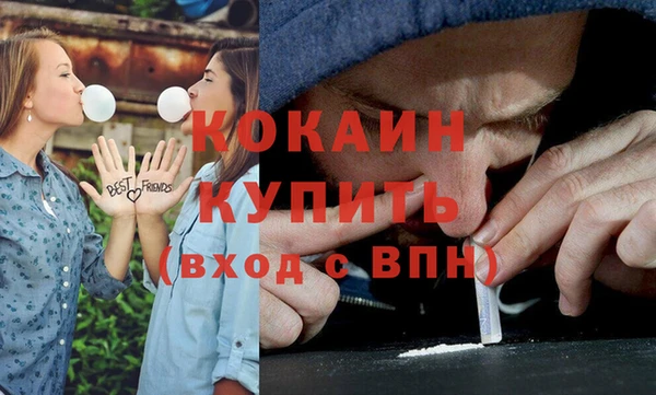 экстази Нягань