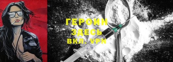 Альфа ПВП Абдулино
