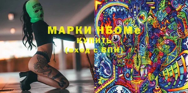 метадон Абаза