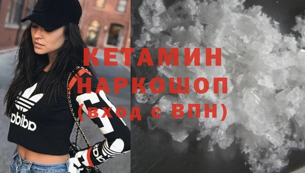 экстази Нягань