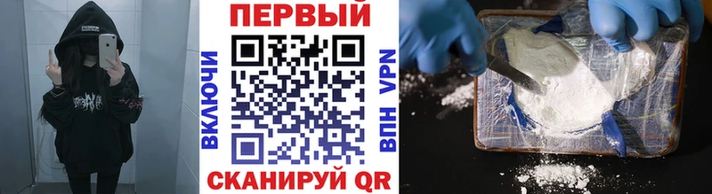 где купить   mega ссылка  Метамфетамин кристалл  Каменногорск 