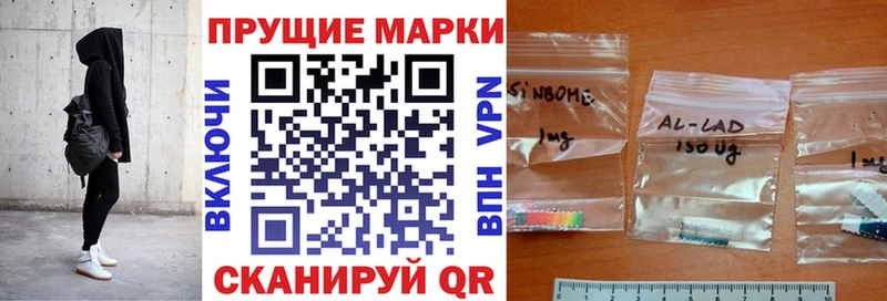 KRAKEN вход  Каменногорск  Марки NBOMe 1500мкг 